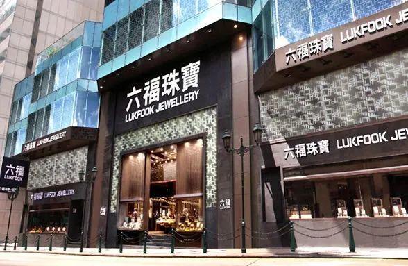 开云APP 开云官网入口广东高院发布粤港澳大湾区知识产权保护典型案例(图5)