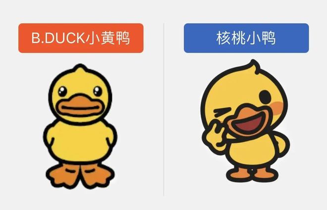 开云APP 开云官网入口广东高院发布粤港澳大湾区知识产权保护典型案例(图6)