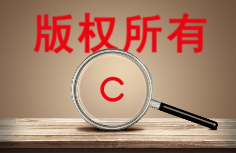 开云体育 开云平台申请个专利要多少钱