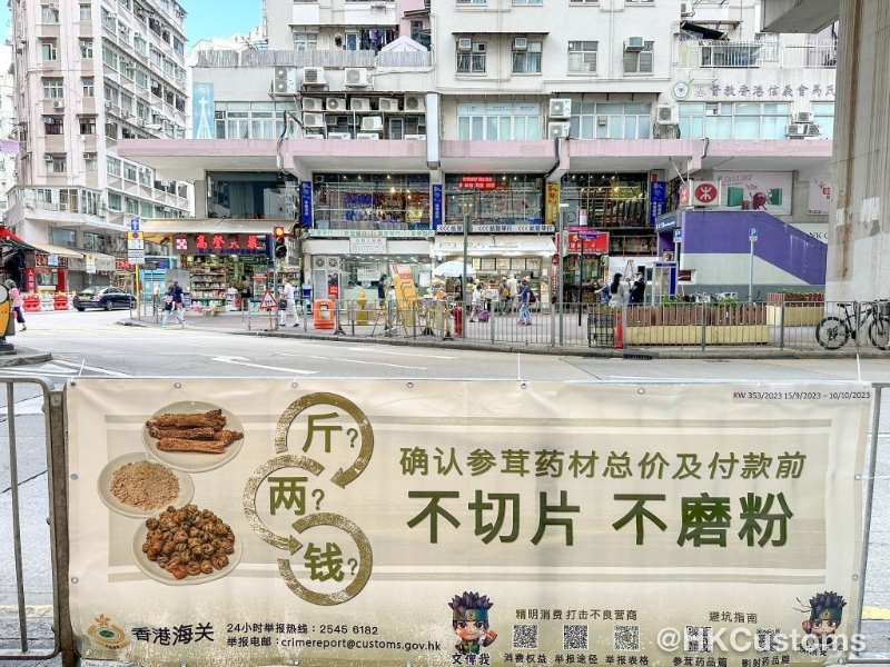 十一黄金周｜海关于跨境巴士及旅游热点加强宣传提醒游客开云 开云体育平台(图2)