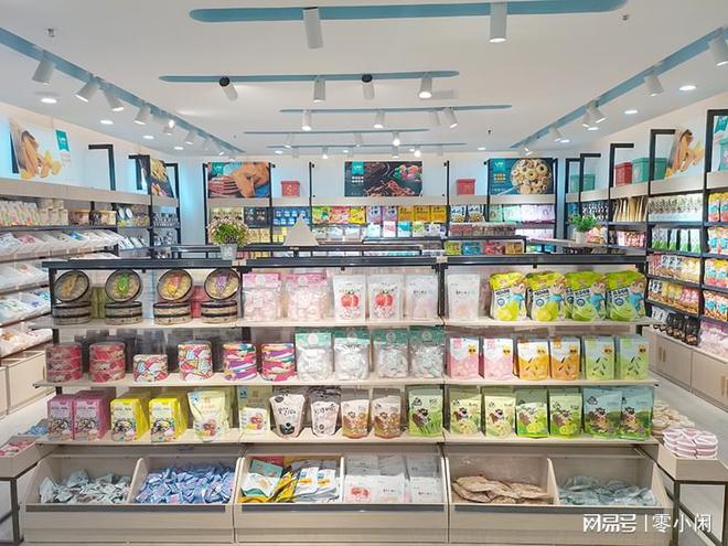 开云APP 开云官网入口武汉零小闲休闲零食更好吃拥有超强实力品牌(图3)
