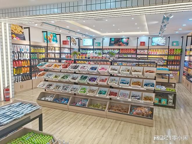 开云APP 开云官网入口武汉零小闲休闲零食更好吃拥有超强实力品牌(图2)