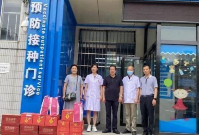开云体育 开云平台中医杨鹏飞教授 国庆贺礼(图4)