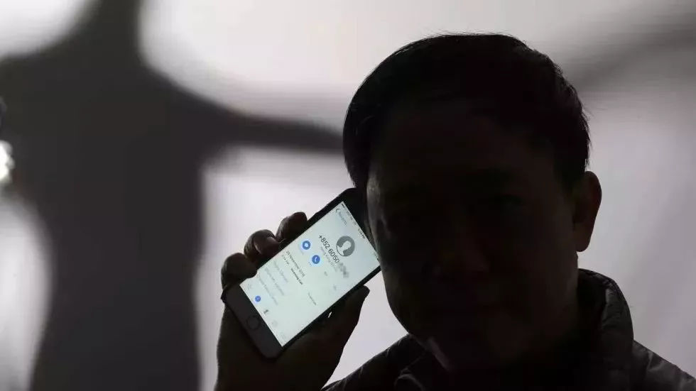 Kaiyun 开云体育你的商标注册已被驳回？不听不信不转账！(图3)