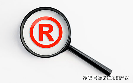开云体育 开云官网商标转让流程需要多少时间和费用？