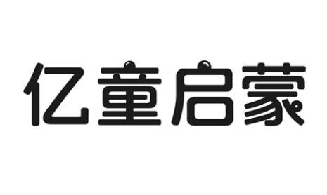 开云体育 开云官网商标注册人查询（ 商标注册查询入口 ）(图2)