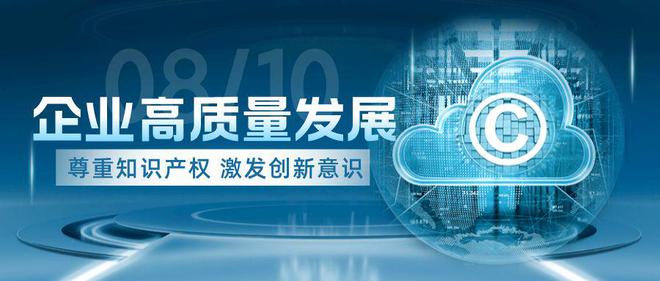 开云体育 开云平台【商标交易买卖价格】买个商标多少钱？