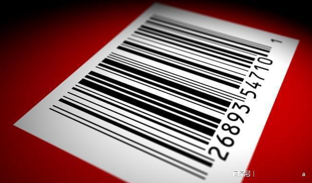 商品的条码去哪里申请! 国内和开云 开云体育官网国际有所不同