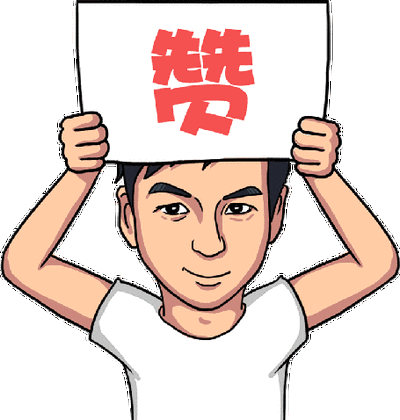 Kaiyun 开云填报高考志愿知识产权专业了解一下(图7)