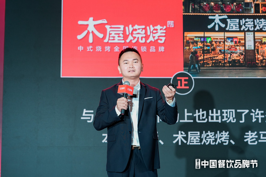 开云 开云体育平台餐饮品牌的知识产权保护不仅是法律问题更是战略和竞争问题