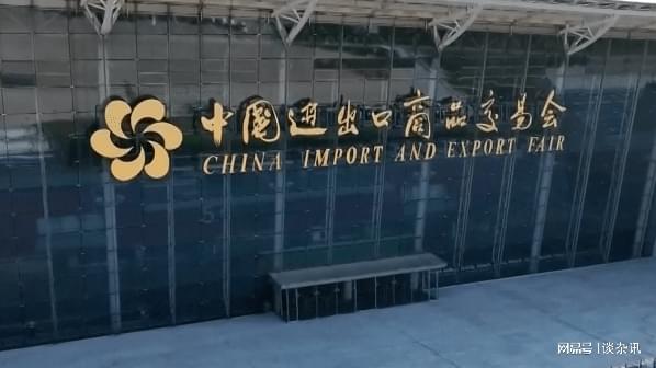 开云体育 Kaiyun.com 官网入口知识产权有多重要？我们有必要细细研究
