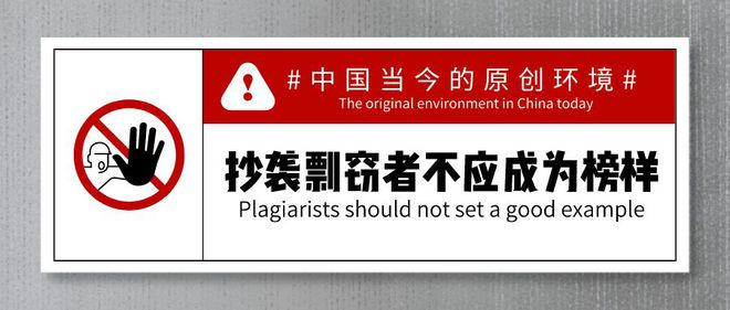 商标购买开云 开云体育平台平台解析！挑选适合的开启品牌之路！(图3)