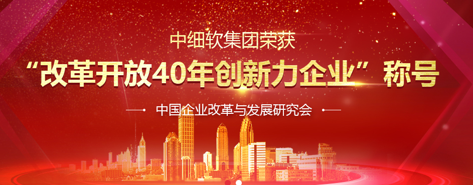 Kaiyun 开云商标注册机构排名