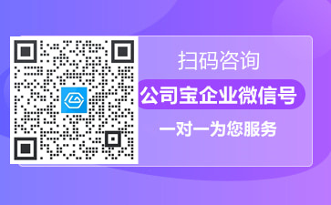 新商标法关于商标代理行业组织及其会员管理的规定开云体育 开云官网(图2)