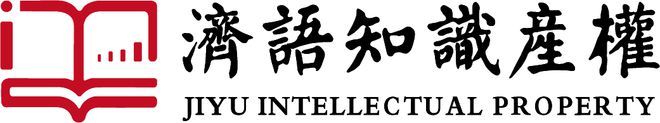 开云 开云体育官网12月1日起 商标网上查询系统访问地址变更