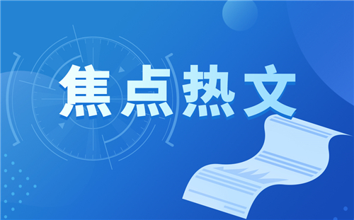 开云APP 开云官网入口bdsfid