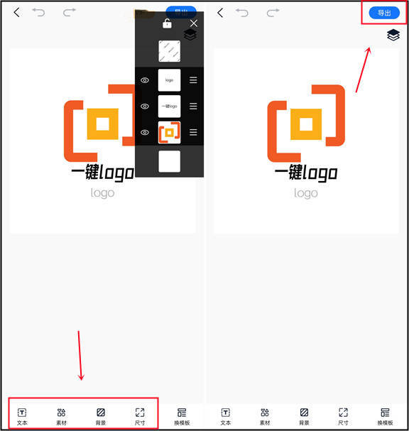 开云 开云体育官网logo免费设计在线生成怎么弄？这几款好用的生成工具千万别错过(图4)