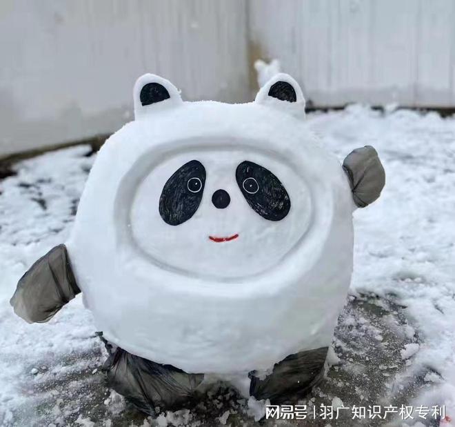 专利申请需要多少钱？多久能下Kaiyun 开云来？