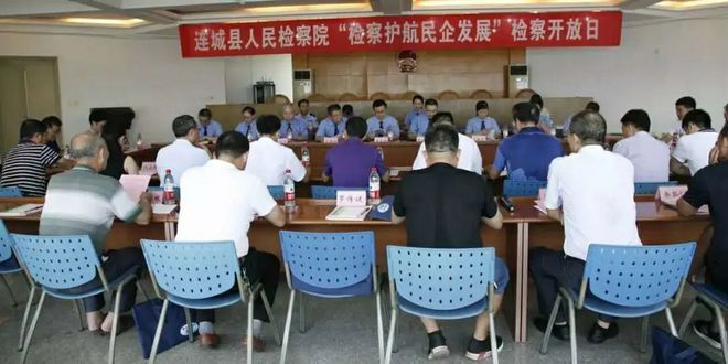 开云 开云体育官网【知识产权宣传周】注重知识产权保护 助力民营经济发展(图2)
