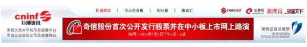 开云 开云体育官网收藏！律师尽职调查常用8大免费查询网站 e律师