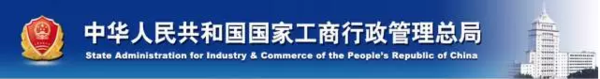 开云 开云体育官网收藏！律师尽职调查常用8大免费查询网站 e律师(图5)