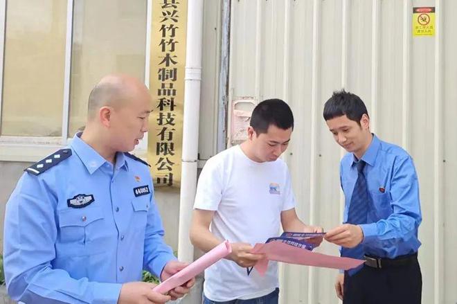 开云体育 Kaiyun.com 官网入口知识产权宣传周 知识产权知多少(图2)