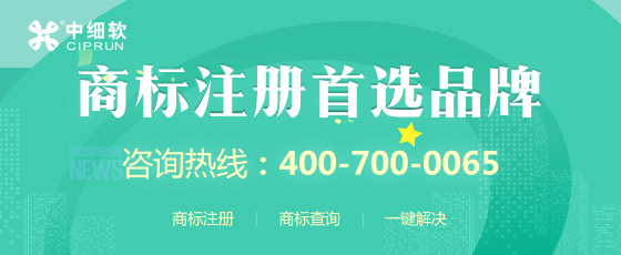 注册商标找开云 开云体育平台哪家代理好？