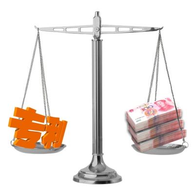 申Kaiyun 开云请一个专利大概需要的费用是多少
