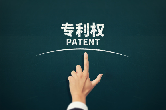 专利申请开云体育 Kaiyun.com 官网入口大概需要多少钱