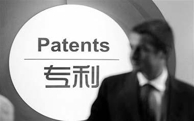 个人申请专利费用要多少？开云体育 Kaiyun.com 官网入口能否申请费用减免
