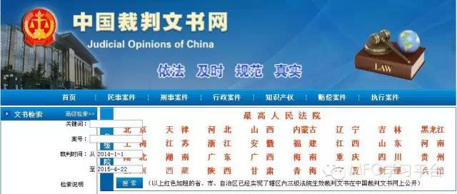 如何查询世界各国公司工商等信息？赶紧收藏！开云体育 开云官网