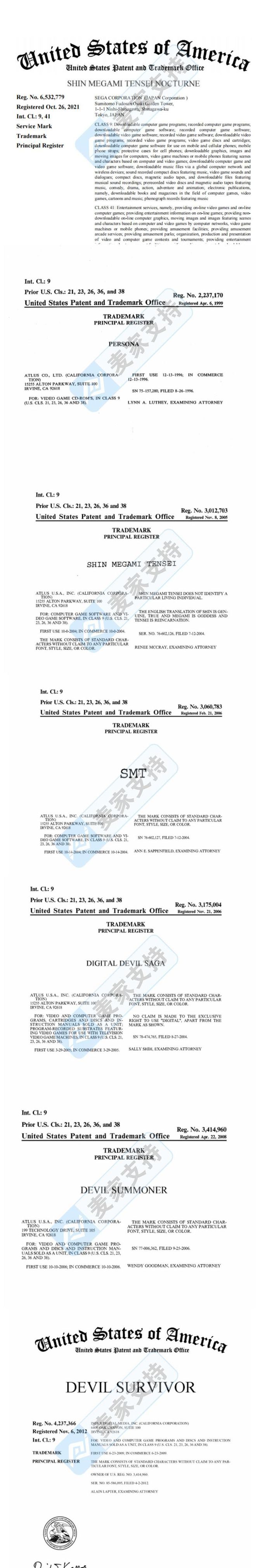 开云体育 Kaiyun.com 官网入口Keith代理世嘉游戏商标+Kate Louise Powell多张版权强势维权(图3)