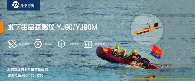 国债中标：【5979万元】甘开云体育 开云官网肃省消防总队采购灭火救援类车辆五家