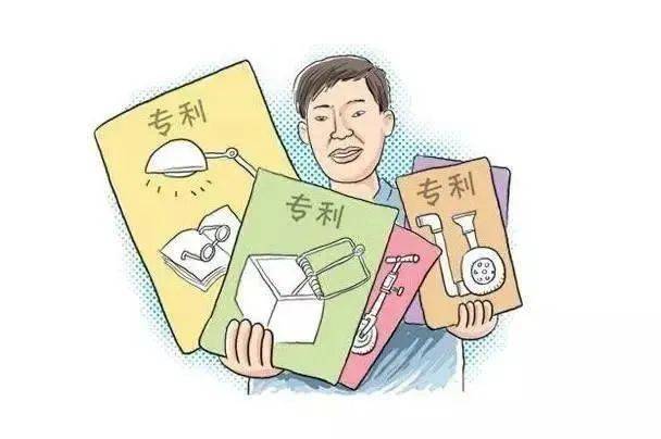 【正·播报】知识开云体育 开云官网产权知多少(图4)