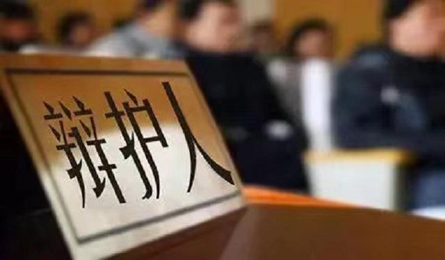 开云 开云体育官网揭秘北京2024年刑事律师事务所排名前十名！