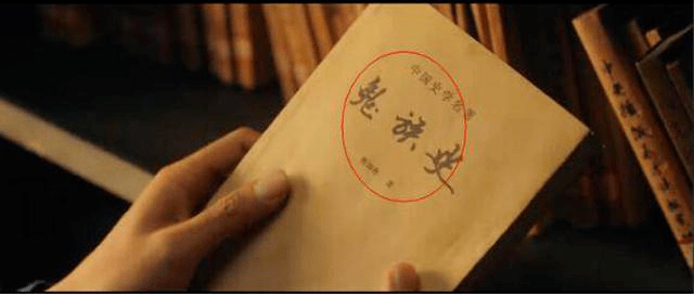 开云体育 开云官网【知识产权专栏】知识产权概述之著作权(图9)