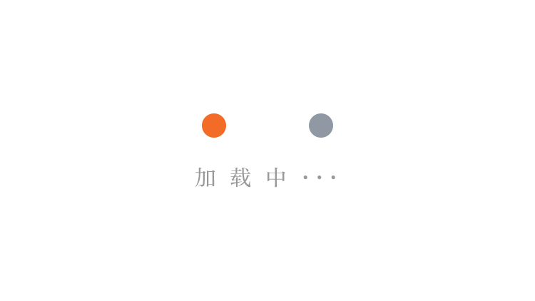 开云APP 开云官网入口郑东新区豫兴路办事处小冉庄开展“知识产权”宣传活动