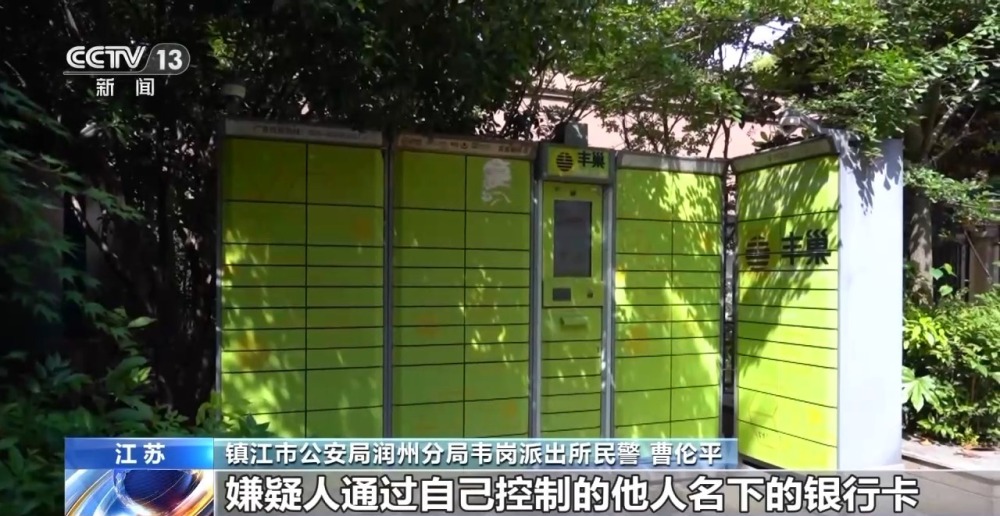 开云体育 开云平台购买正品拆解1：1仿造 涉案10亿元的假冒名表案侦办细节→(图4)