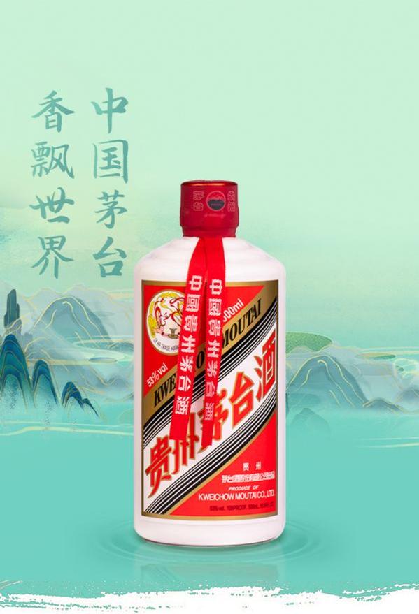 开云体育 开云官网茅台“打假”茅台镇背后：商标侵权拒绝“搞暧昧”