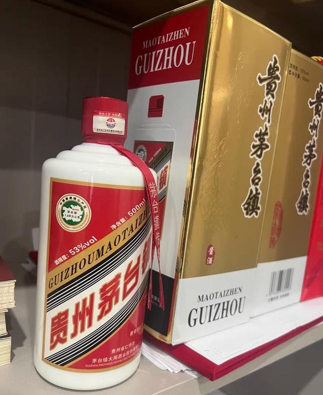 开云体育 开云官网茅台“打假”茅台镇背后：商标侵权拒绝“搞暧昧”(图5)