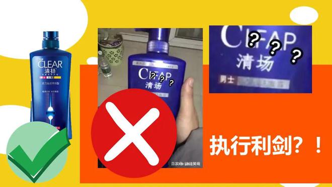 法官小课堂 4·26 特辑：为更美好的未来去创造吧！开云 开云体育官网(图2)