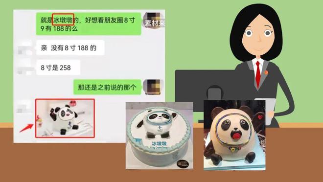 法官小课堂 4·26 特辑：为更美好的未来去创造吧！开云 开云体育官网
