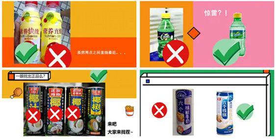 法官小课堂 4·26 特辑：为更美好的未来去创造吧！开云 开云体育官网(图3)