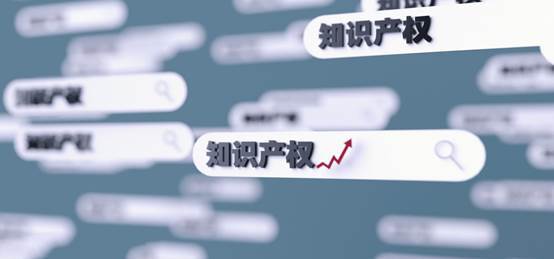 【法律常识】世界知识 产权日 你需要了解的干货都在这里开云APP 开云官网入口