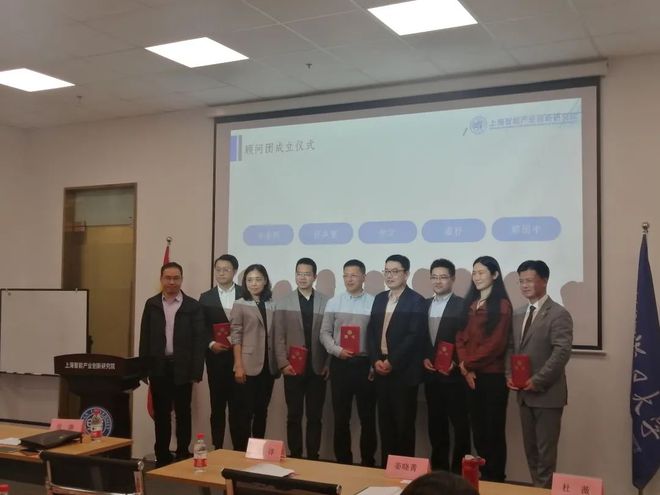 开云 开云体育平台成立“专家顾问团”助力企业解决难题(图1)