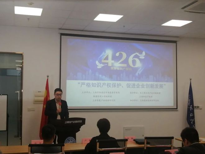 开云 开云体育平台成立“专家顾问团”助力企业解决难题(图2)