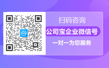 商标注册查询官网是什么 如何开云APP 开云官网入口查品牌是否已注册(图2)