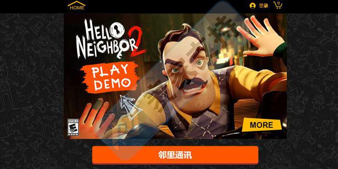 Kaiyun 开云确实恐怖：Hello Neighbor恐怖游戏起诉！事关商标版