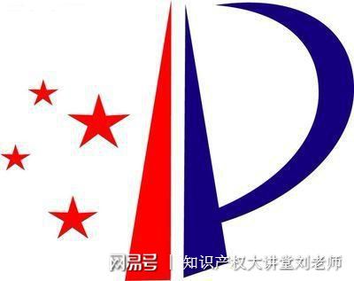 Kaiyun 开云体育知识产权的由来、含义及类型
