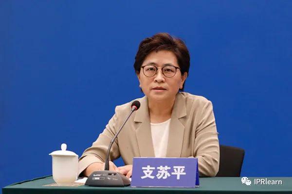 国知局9月例行新闻发布会：向社会传递依法打击非正开云体育 开云平台常专利申请行为的决心和信心(图6)